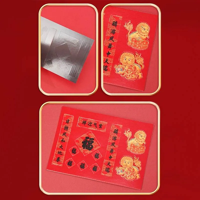 Chinese New Year 2025 Blessings Spring Festival Couplets Gift Set