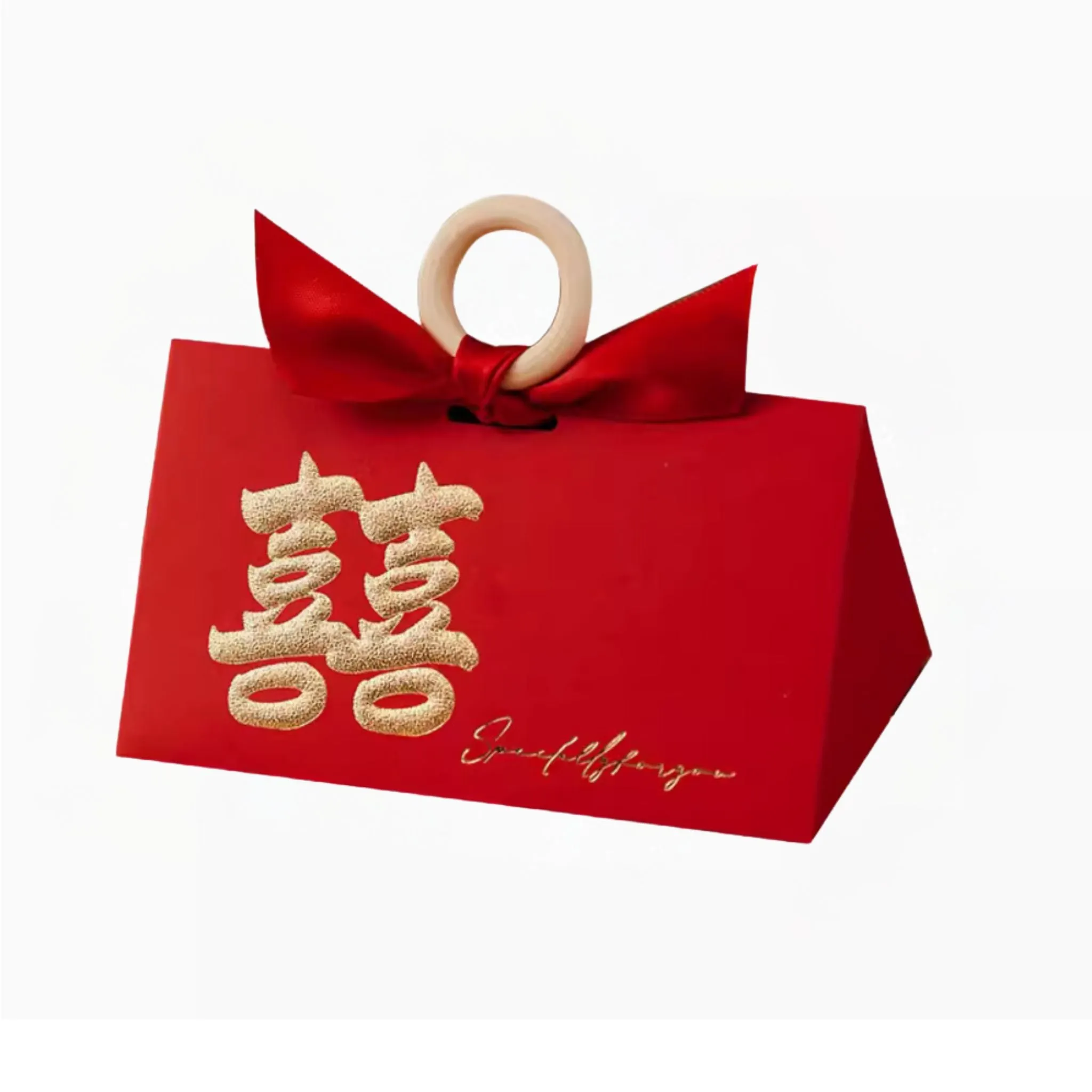Cute Handbag Style Wedding Favor Gift Box with 囍