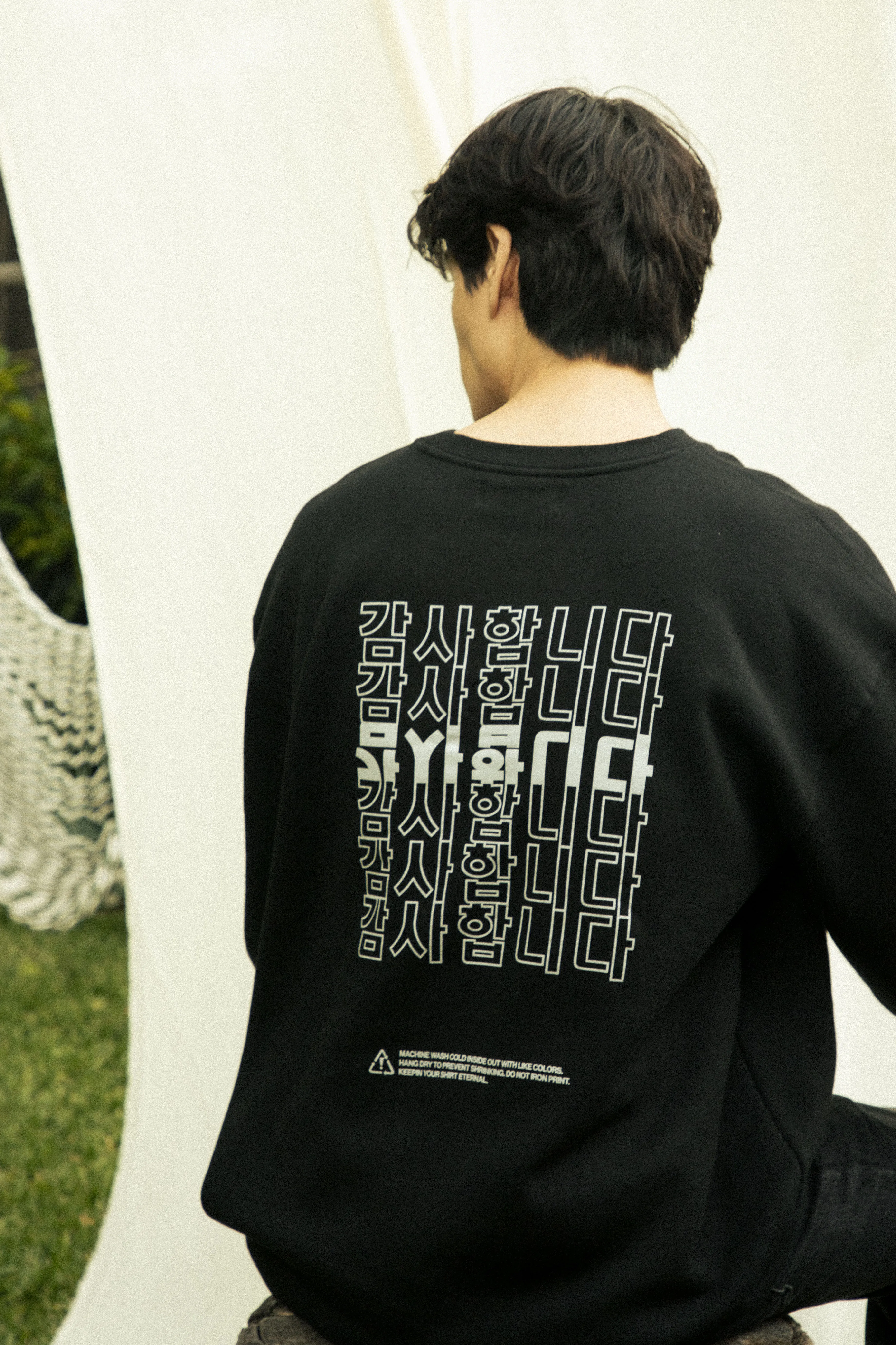 HAVE A NICE DAY CREWNECK (BLACK)