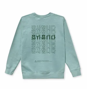 HAVE A NICE DAY CREWNECK (SEAFOAM)