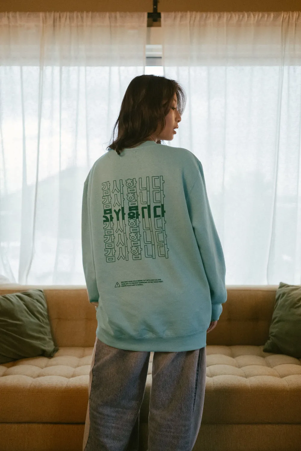 HAVE A NICE DAY CREWNECK (SEAFOAM)